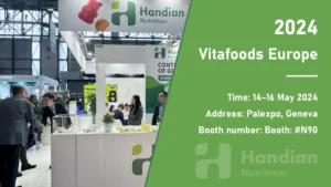 Vitafoods Europe 2024_handian_hdnutra