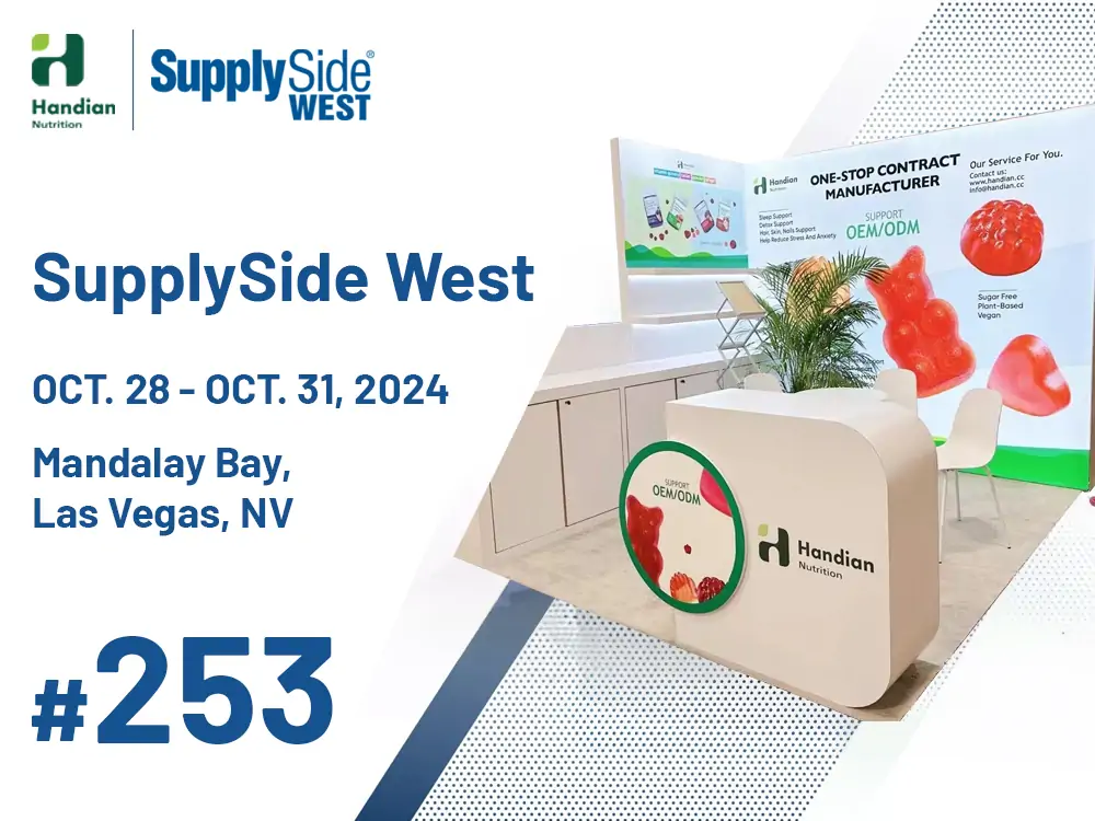 Supplement_Contract_Manufacturer_supplyside_west_2024_HDNUTRA