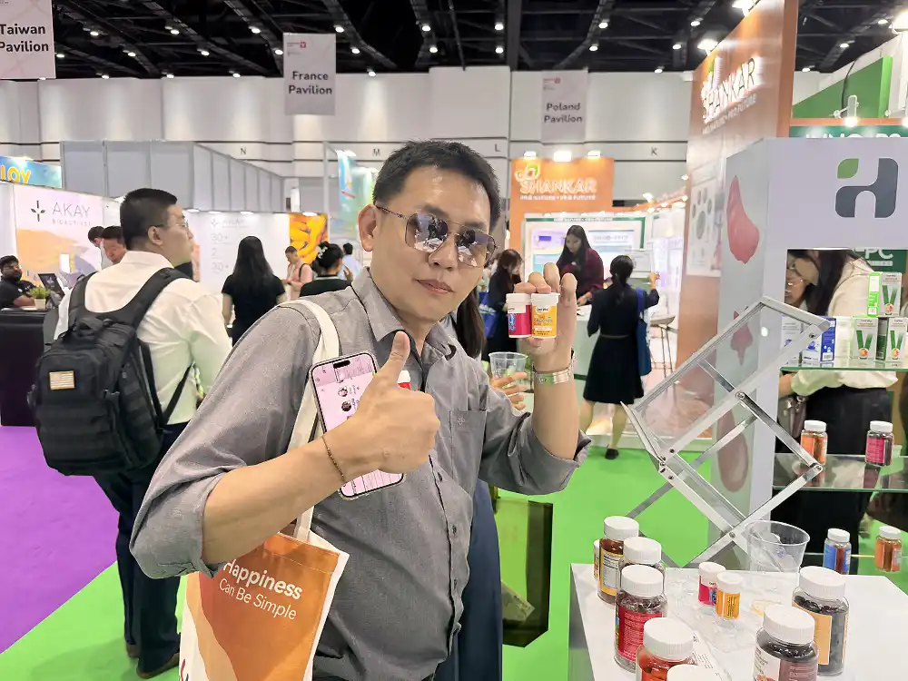 Handian participated in the 2024 Vitafoods Asia exhibition