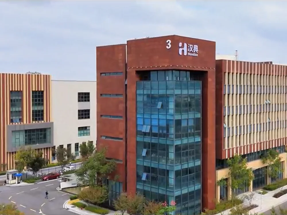 Handian Supplement Manufacturer