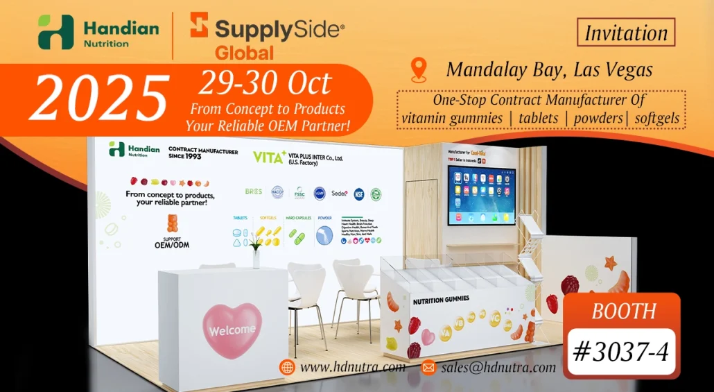 Handian participated in the 2025 SupplySide Global