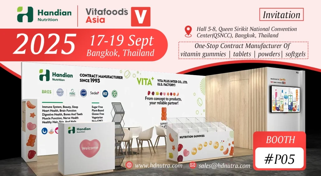 Vitafoods Asia 2025 handian