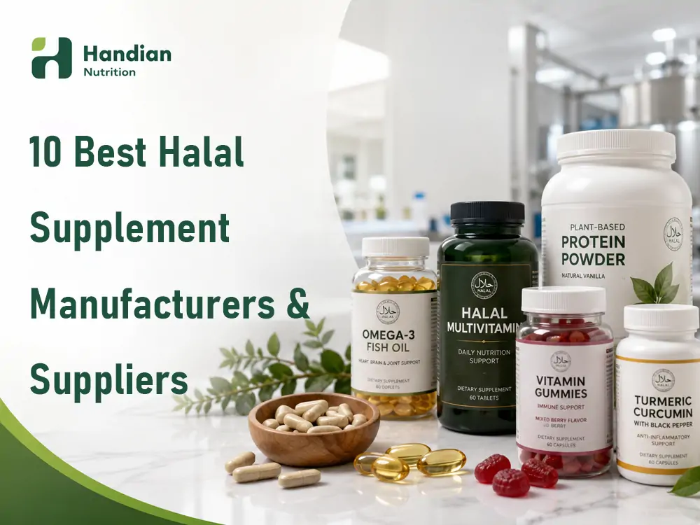 best halal supplement manufacturers and suppliers