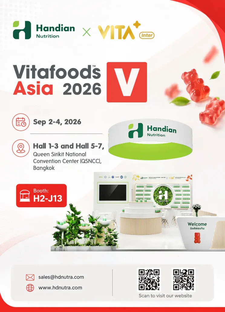 handian vitafoods asia 2026 exhibition